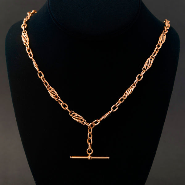 Vintage Fancy Link Rose Gold Fob Chain