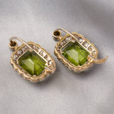 Vintage Pair of 18ct White Gold 1940's Peridot & Diamond Cluster Earrings